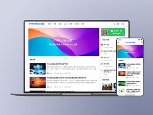 MirageV 主题 v2.6.4 发布