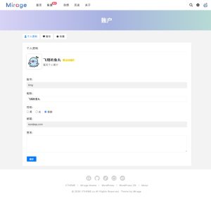 Mirage 主题 v3.6.0 发布